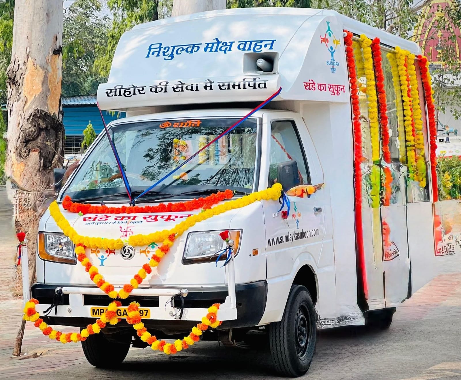 Sunday Ka Sukoon's free Moksh Vahan service vehicle